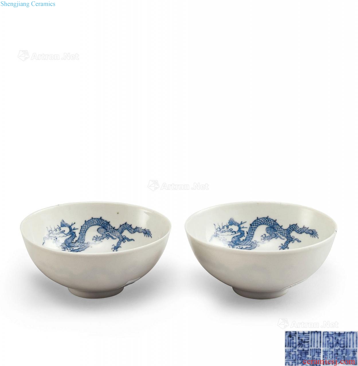 Qing jiaqing Blue and white dragon bowl (a)