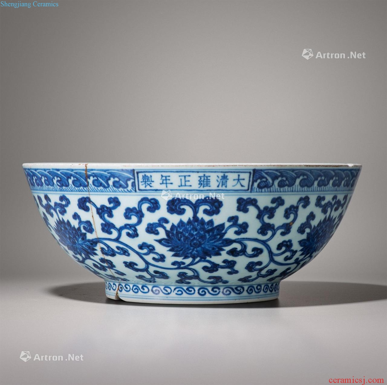 Qing yongzheng Blue and white flower grain dice bowl wrapped branches