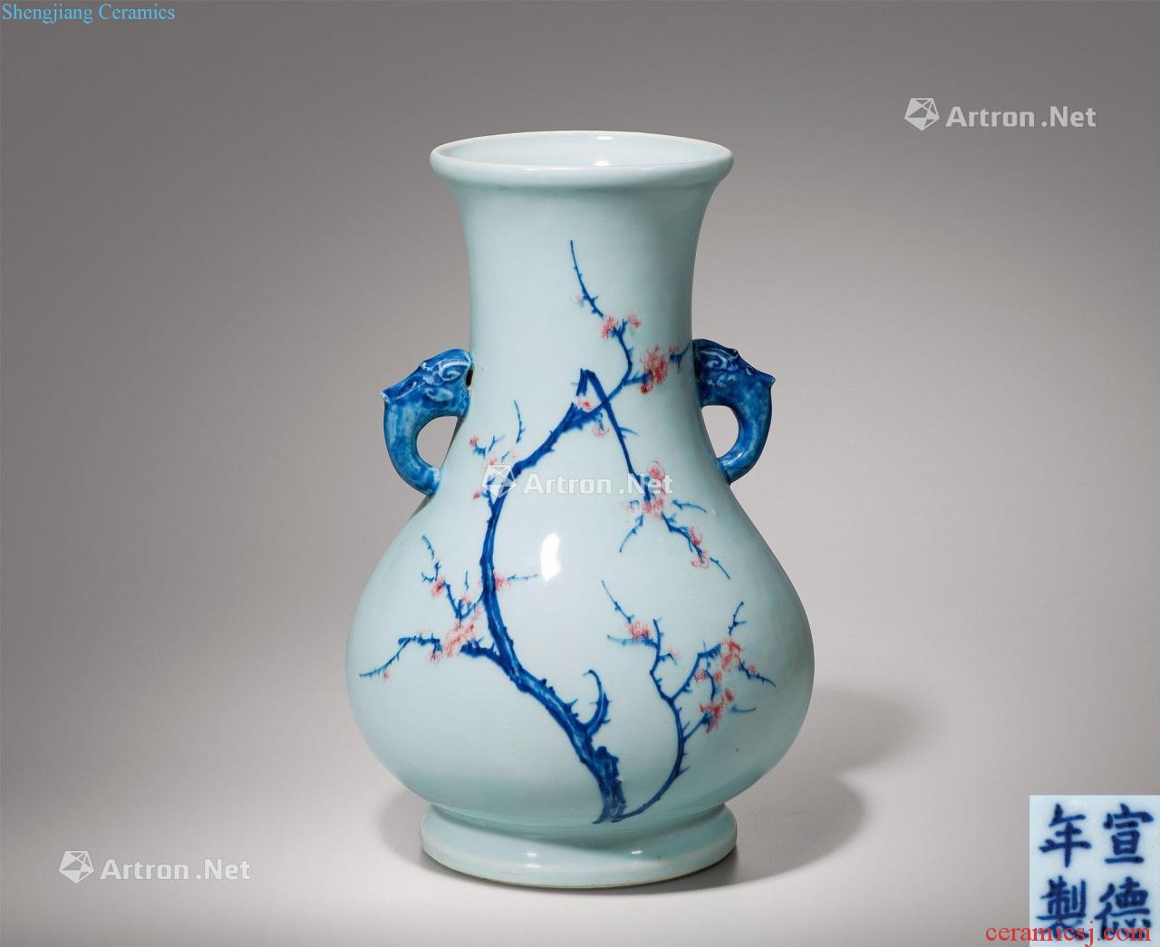 Qing yongzheng blue-and-white youligong plum flower vase with a double