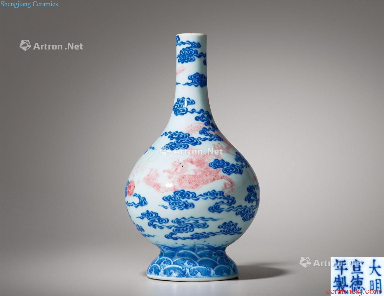 Qing yongzheng blue-and-white youligong YunLongWen bottles