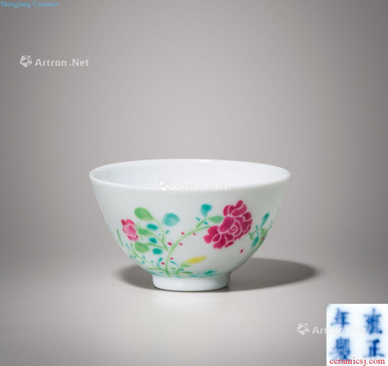 Qing yongzheng pastel flowers cup