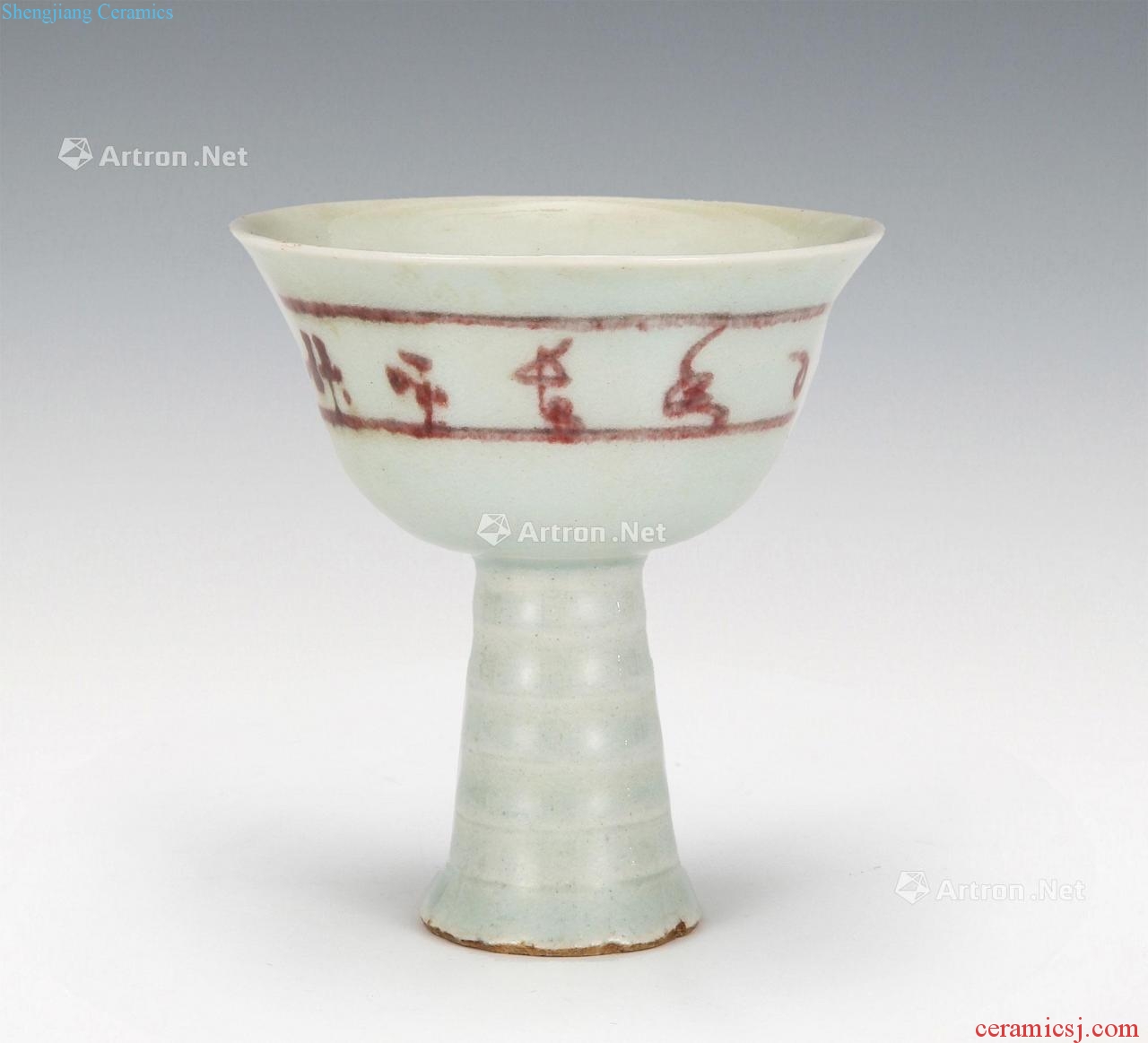 Yuan - Ming youligong footed cup