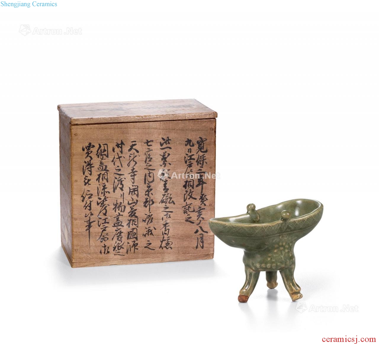 Ming Longquan celadon printing goblet