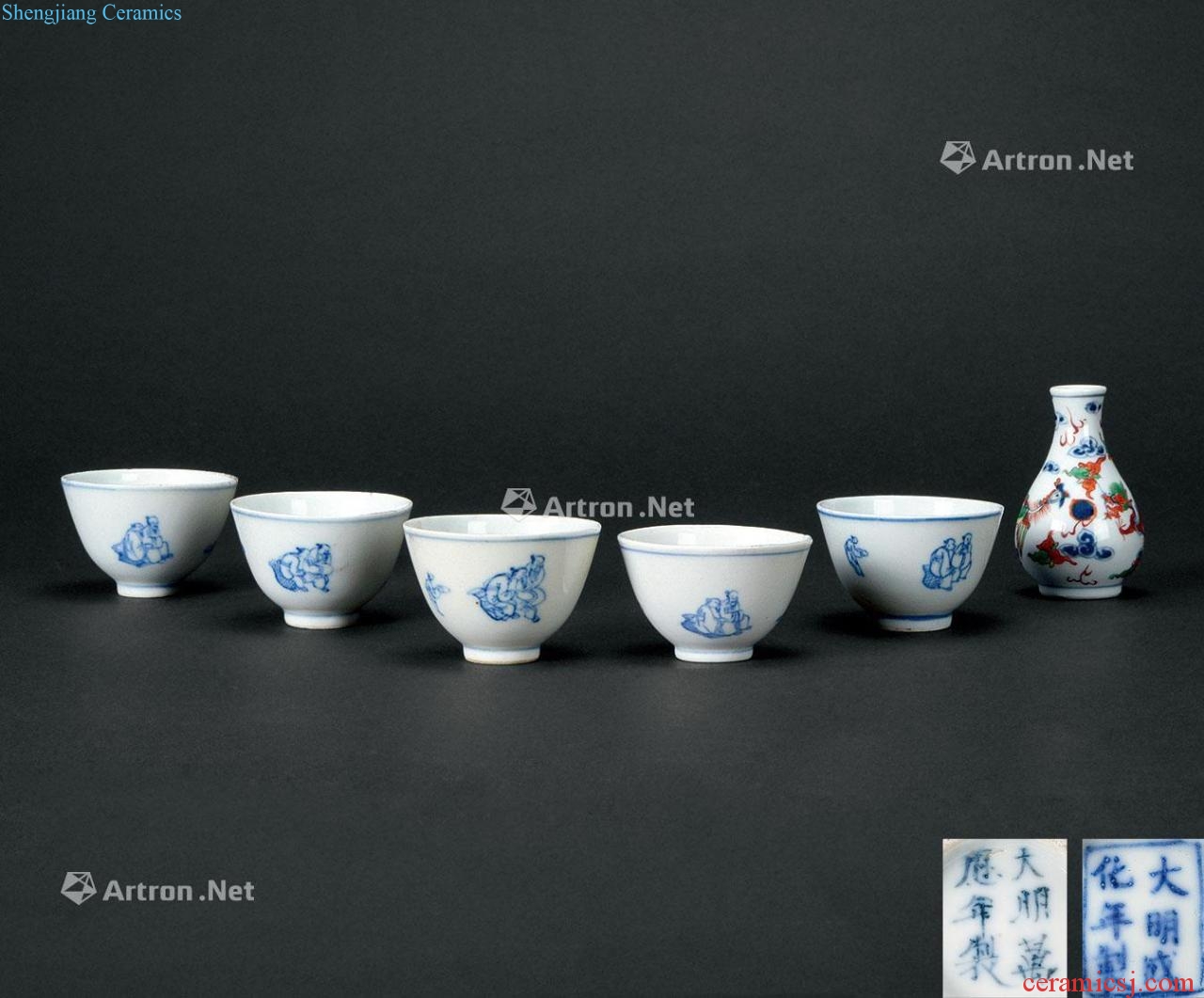 In the qing dynasty Character lines to tea cups Colorful in extremely good fortune grain small bottle (a group of six)
