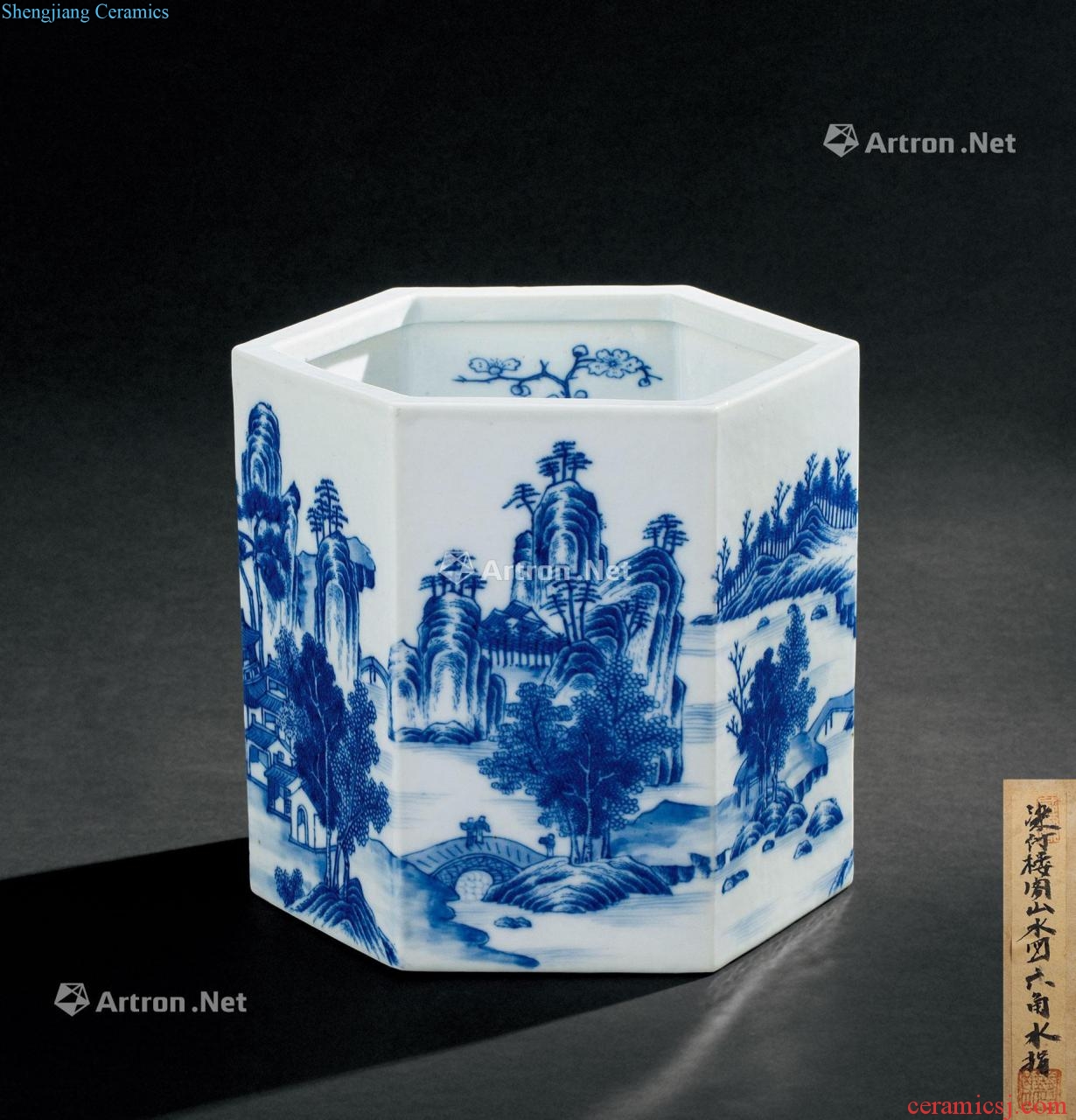 Qing qianlong Blue and white jingshan water lines hexagonal pencil vase