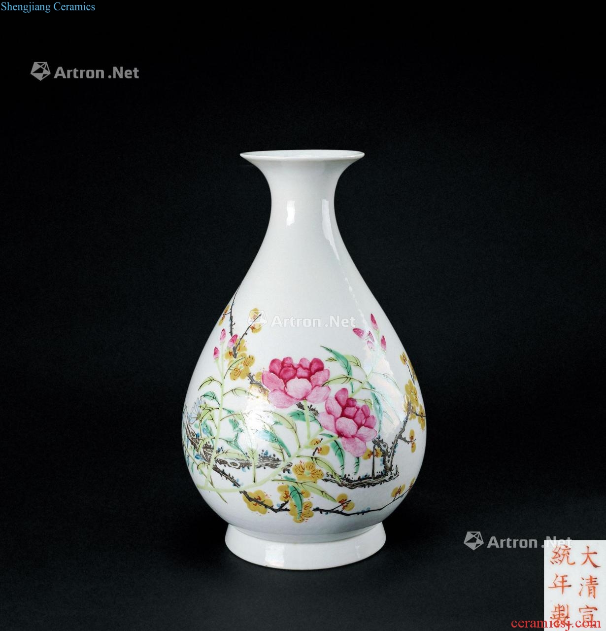 Pastel flowers lines in the qing dynasty okho spring bottle