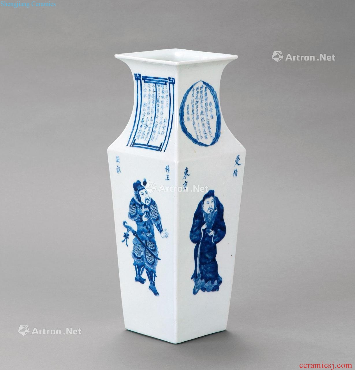 Qing daoguang Blue and white one like grain square bottles