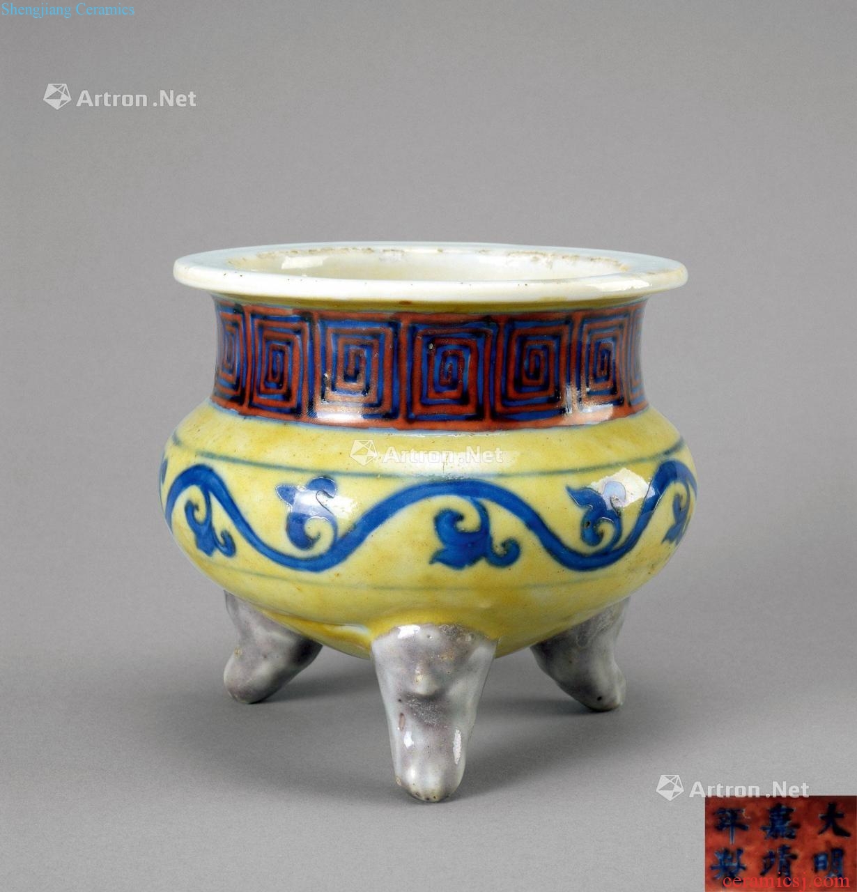 In the Ming dynasty Yellow glaze porcelain incense burner with three legs