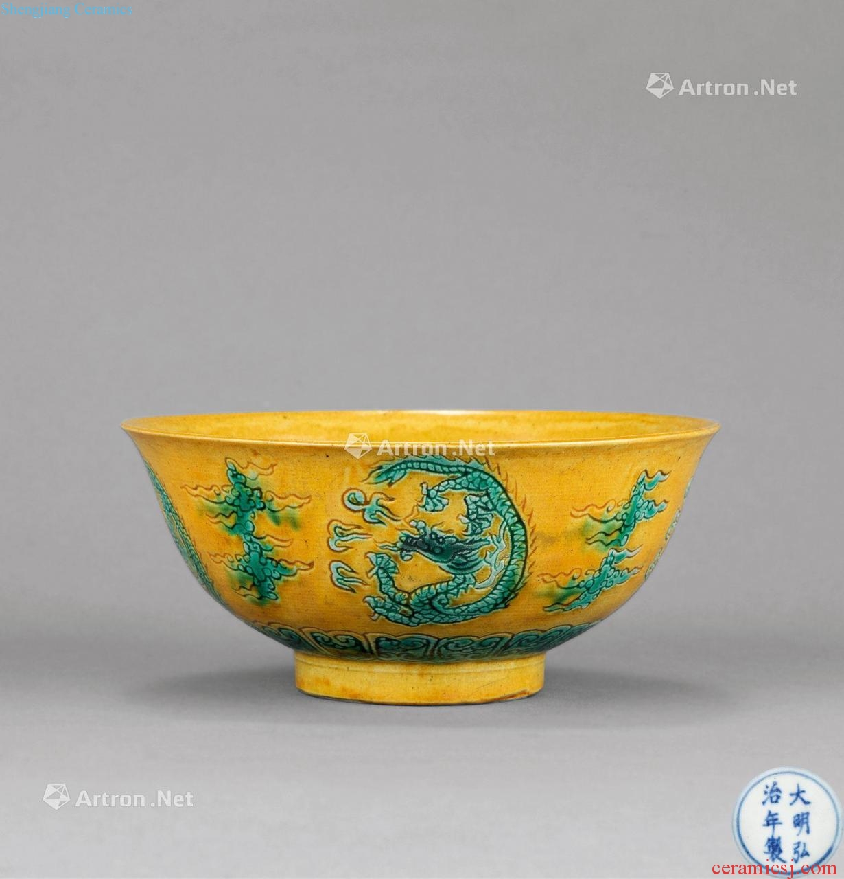 In the Ming dynasty Yellow self-identify CaiTuan dragon bowls