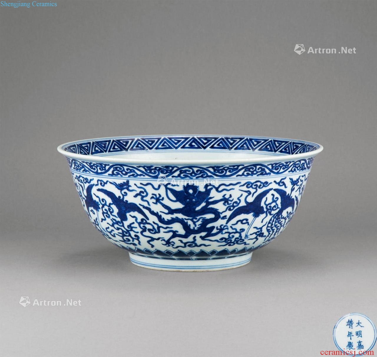 Ming jiajing Blue and white longfeng cranes grain big bowl