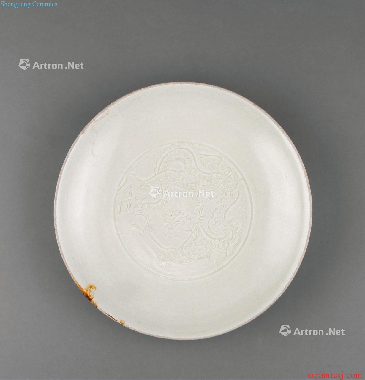 Song - jin kiln dragon pattern plate