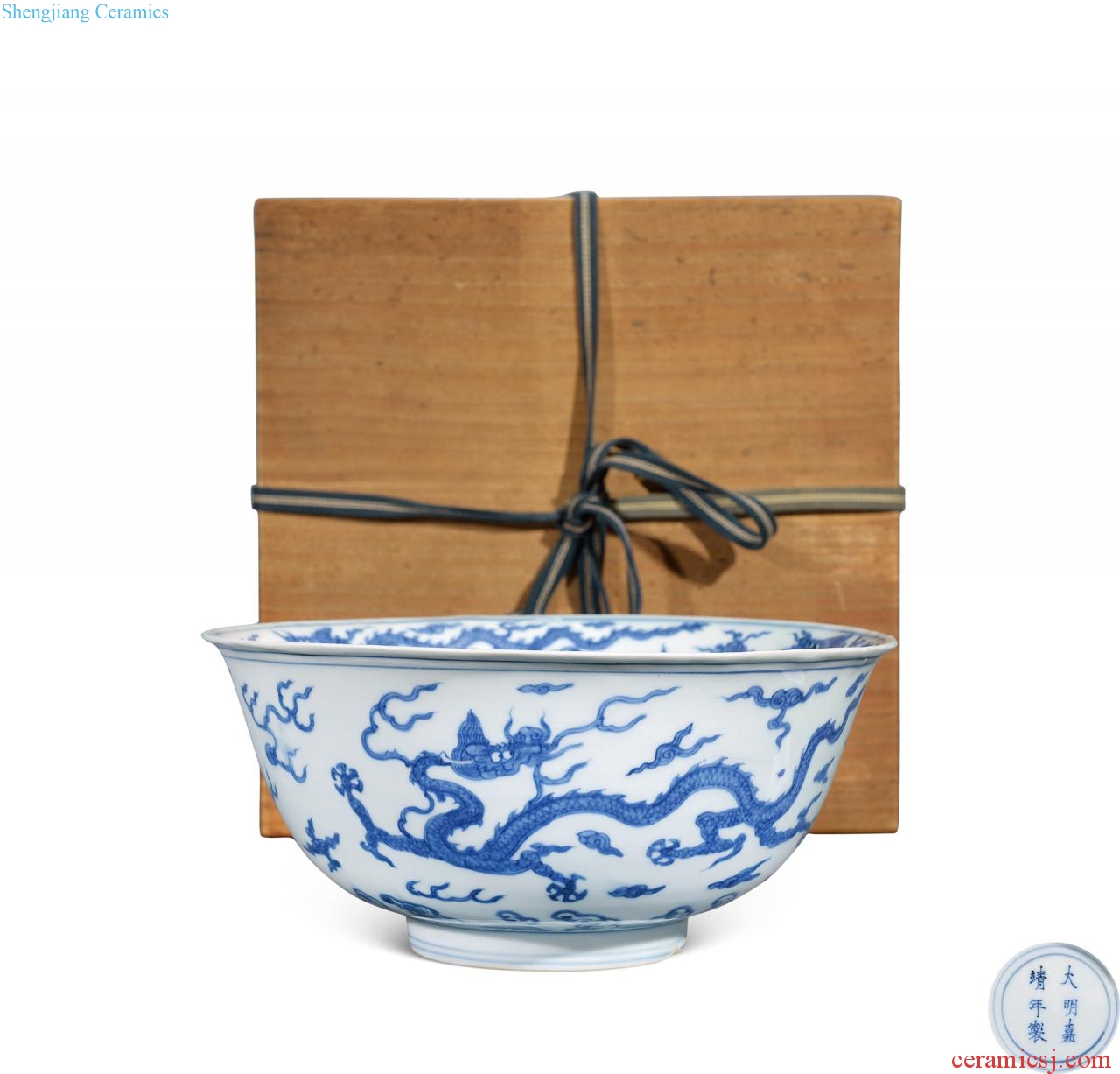 Ming jiajing Blue and white dragon bowl
