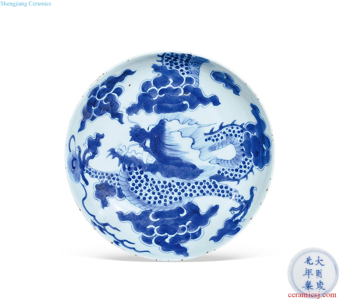 qing Blue and white dragon disc