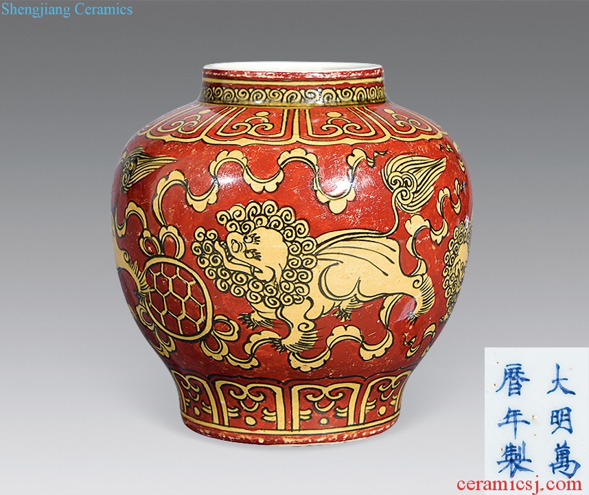 Ming Alum red Huang Cai lion grain tank
