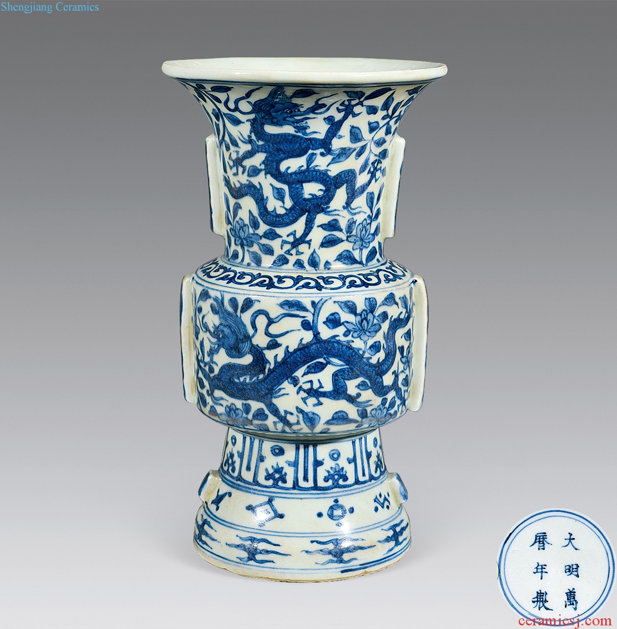 Ming Blue and white dragon a halberd vase with flowers