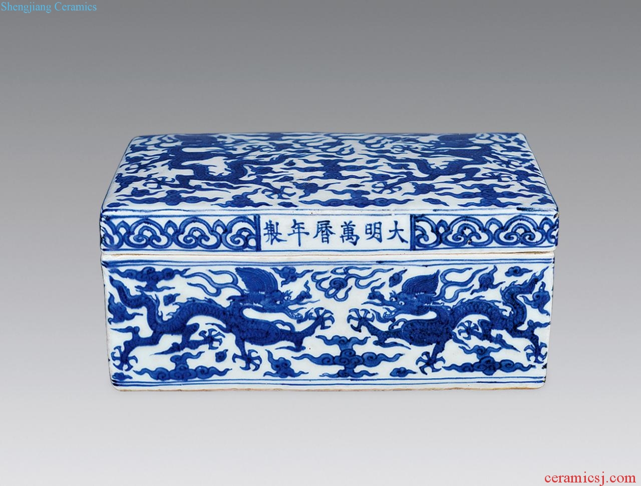 Ming Blue and white YunLongWen cover box