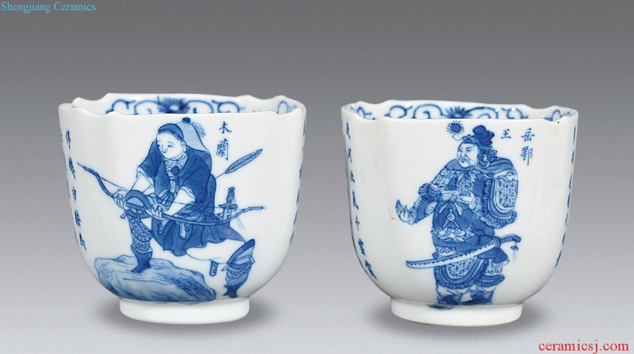 Qing guangxu Blue and white one like spectrum character bowl (a)