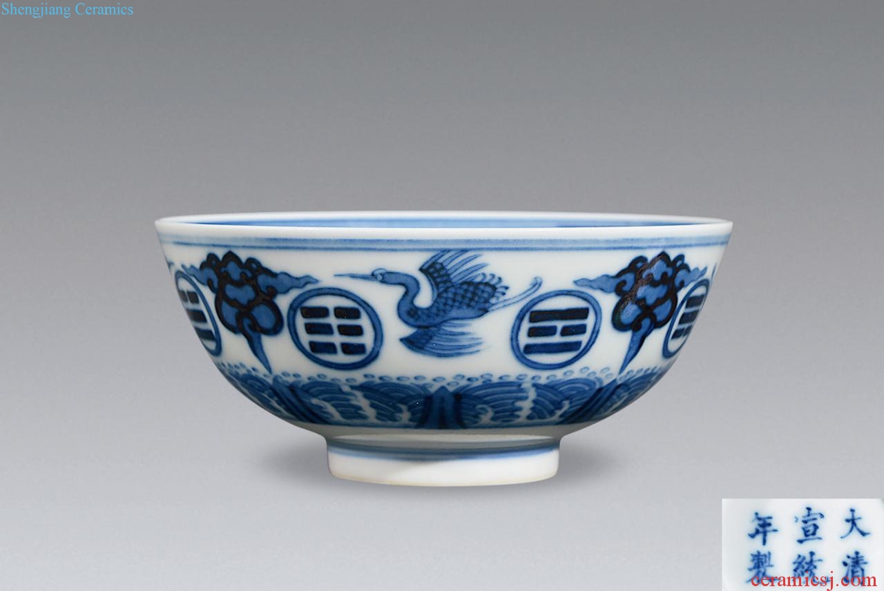 Qing xuantong Blue and white bowl James t. c. na was published gossip