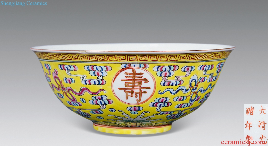 Qing guangxu Huang famille rose stays in a bowl