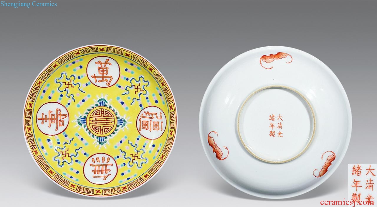 Qing guangxu Yellow to enamel stays in plate (a)