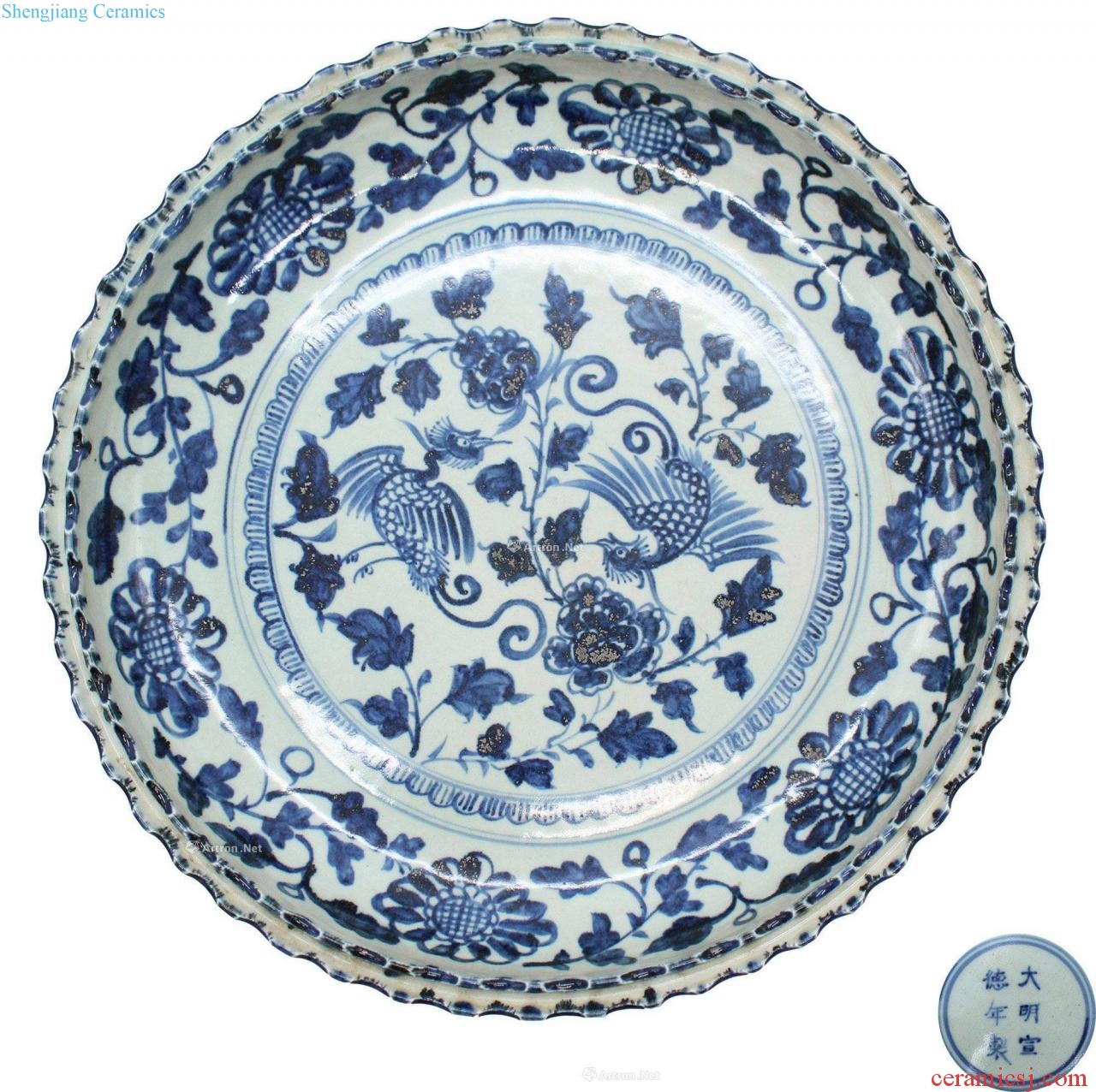 Ming Blue and white chicken wear pattern plate (a)