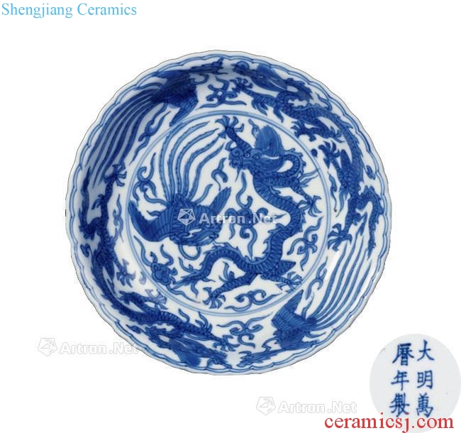 Ming Blue and white longfeng tray (a)