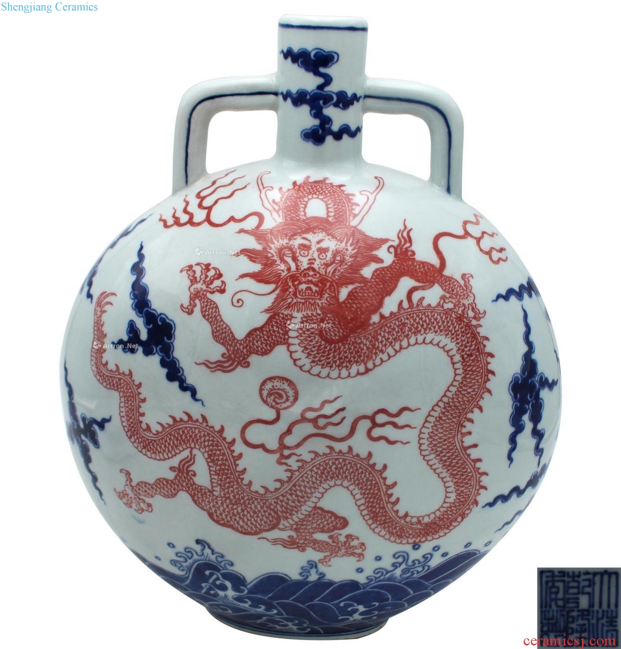 Qing dynasty blue-and-white youligong seawater YunLongWen on bottle (a)