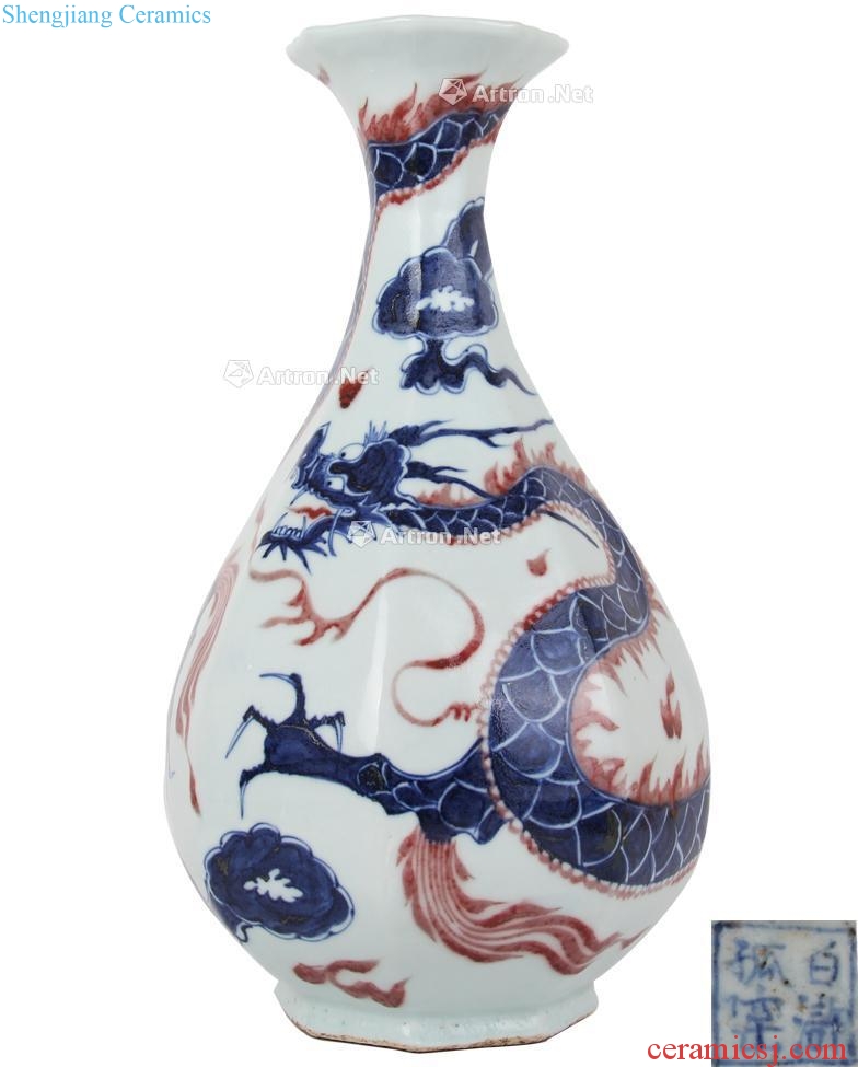 The yuan dynasty Blue and white youligong red dragon grain eight arrises okho spring bottle (a)