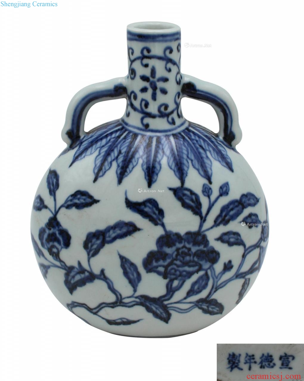 Ming Blue and white folding branch flowers lines on bottle (a)