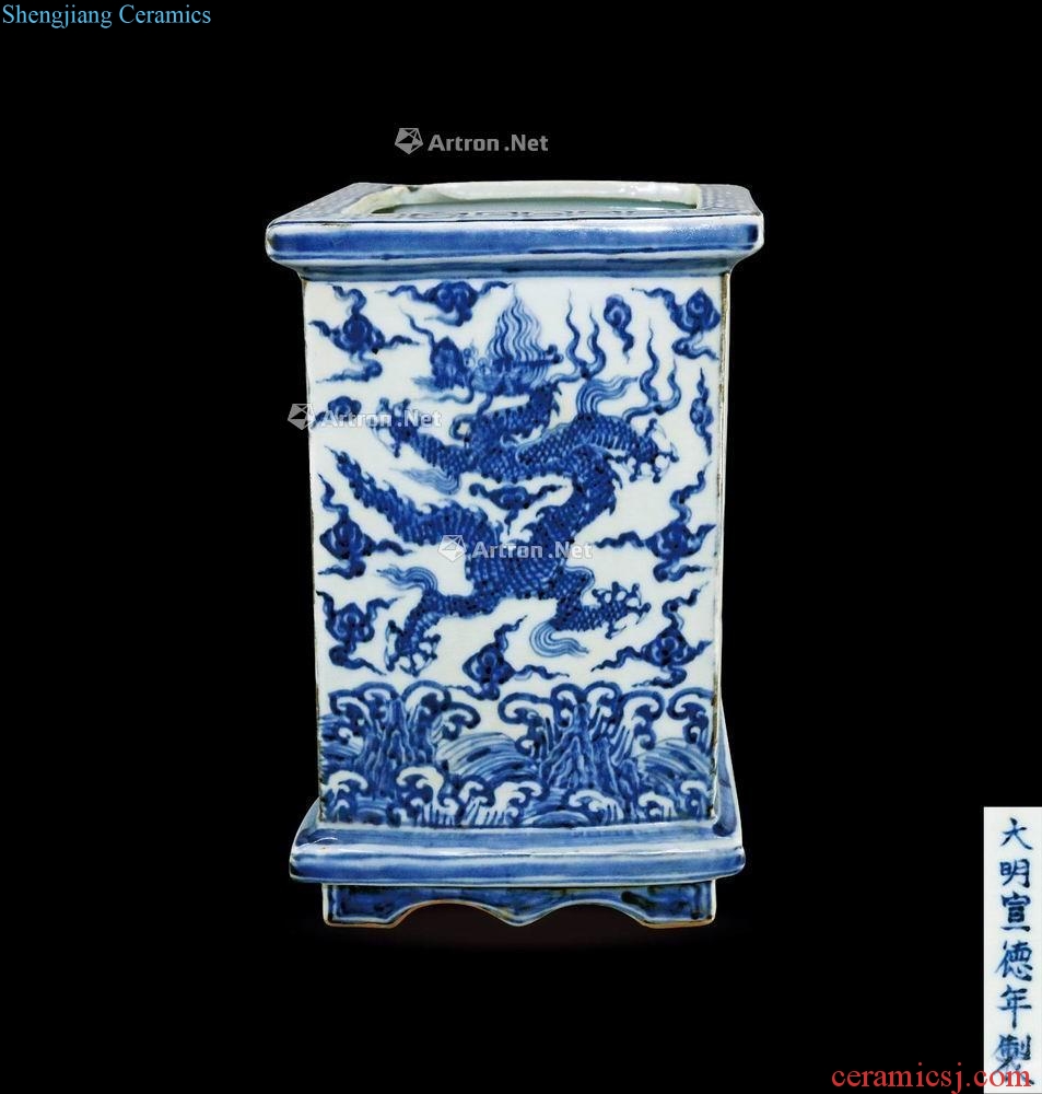 Ming xuande Blue and white longfeng grain square brush pot