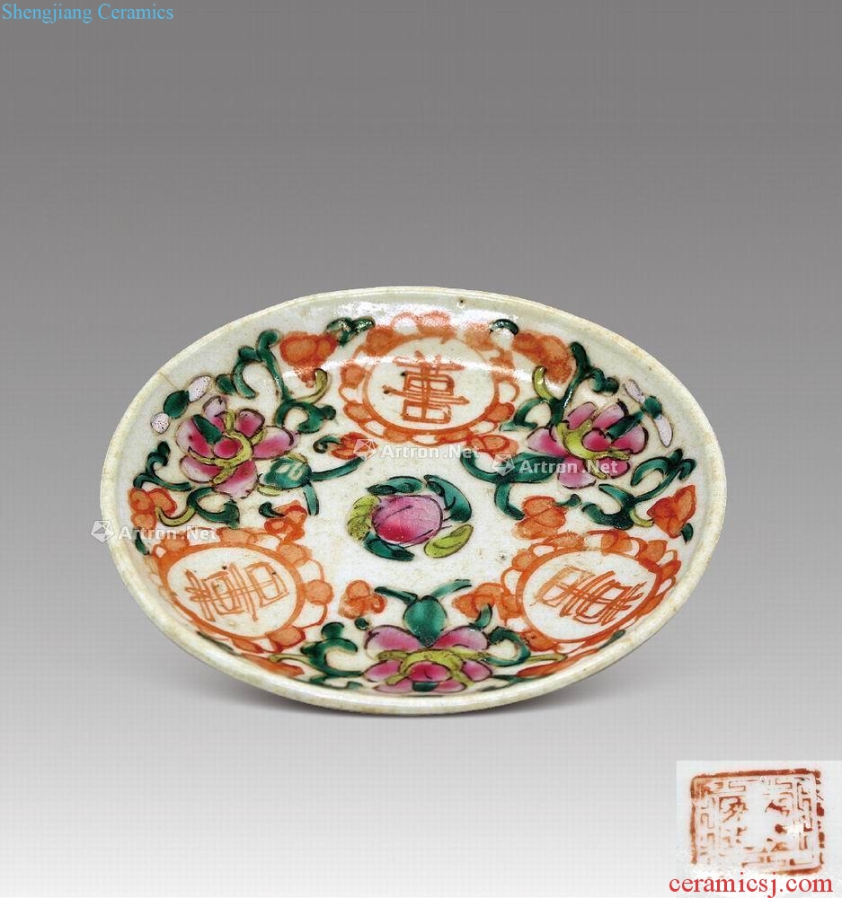 Three xi pan pastel in late qing dynasty