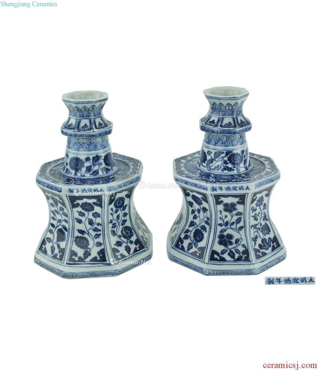 Xuande blue fold branch flowers grain candlestick (a)