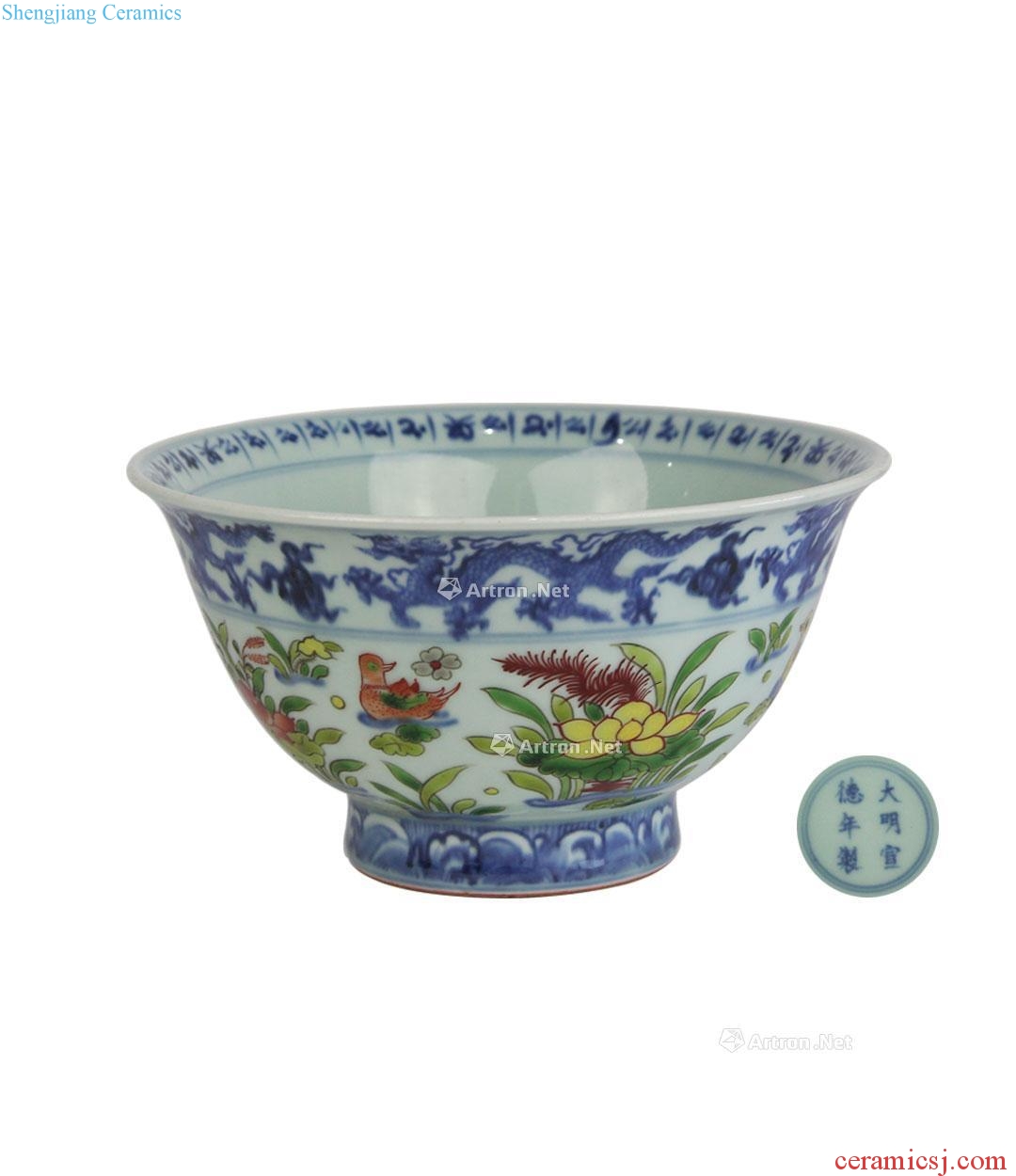 jintong Blue and white color lianchi grain mouth bowl