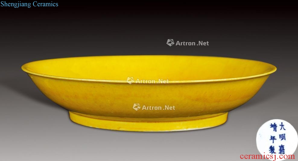 Bright yellow glaze disc