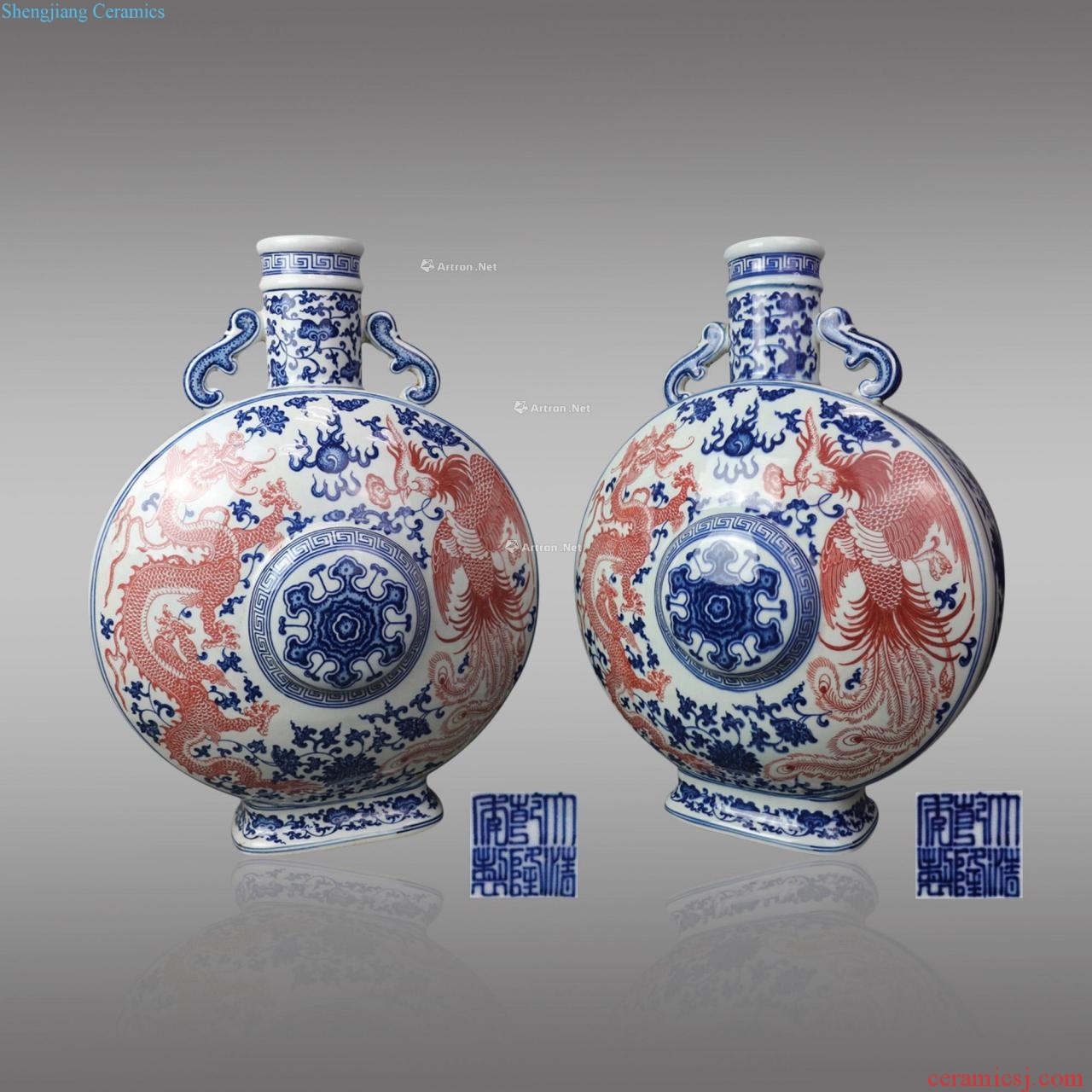 Blue and white youligong qing qianlong year on bottle (a)