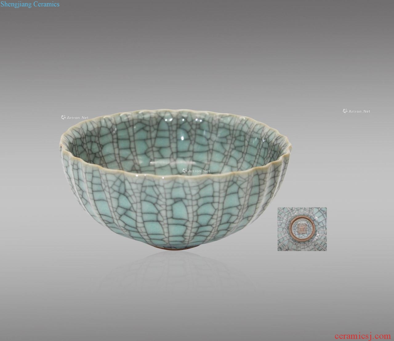 Northern song dynasty kiln gong bowl