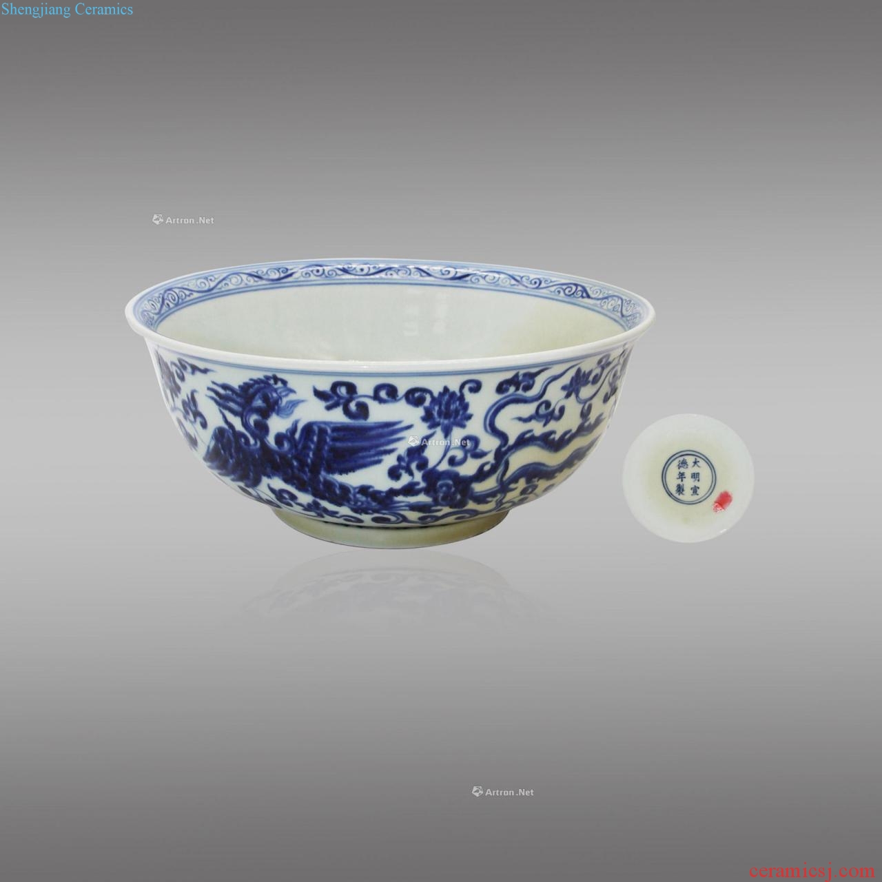 Ming xuande years Wear peony fung green-splashed bowls