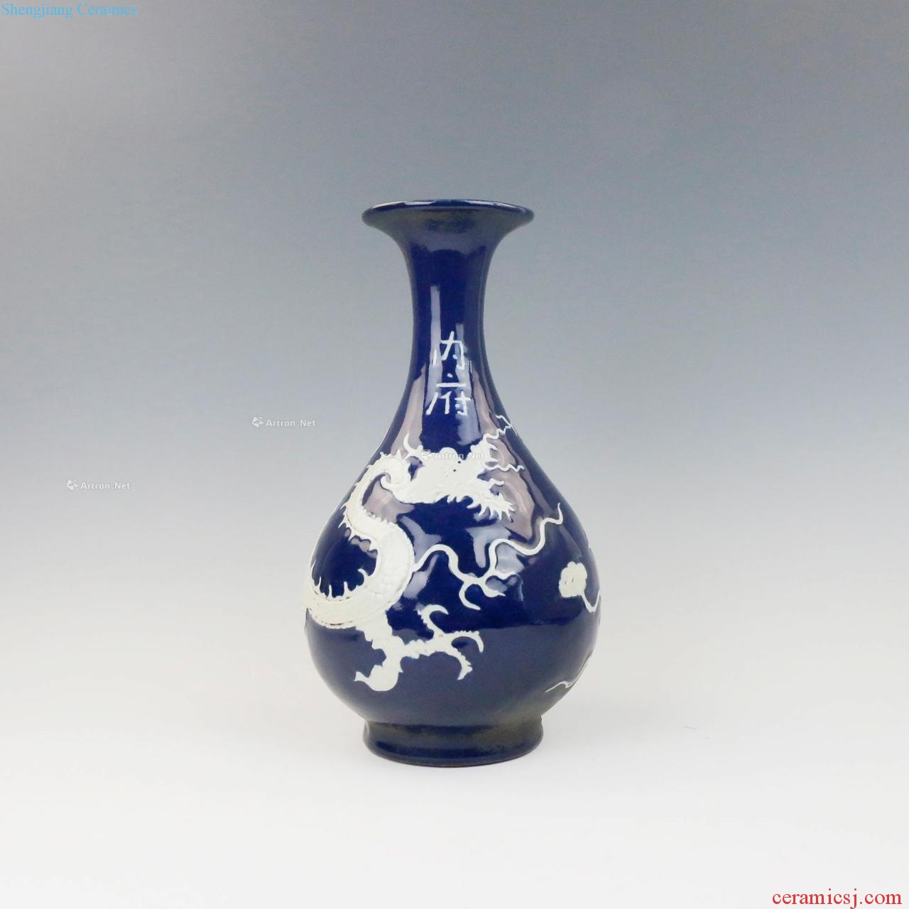 Ming ji blue glaze, a white dragon grain okho spring bottle