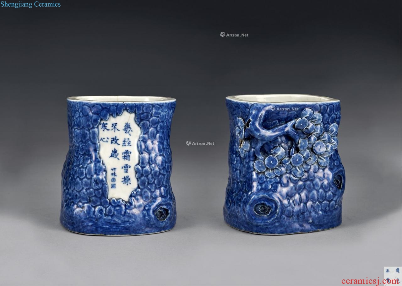 Qing daoguang Blue and white loose grain brush pot