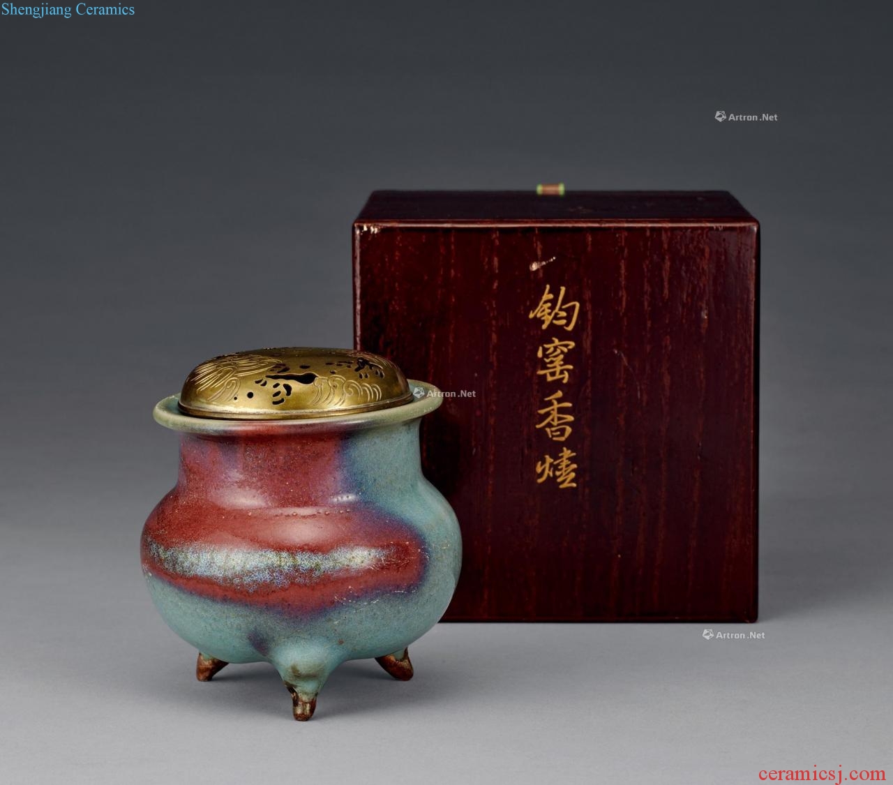 The song dynasty Three masterpieces incense burner