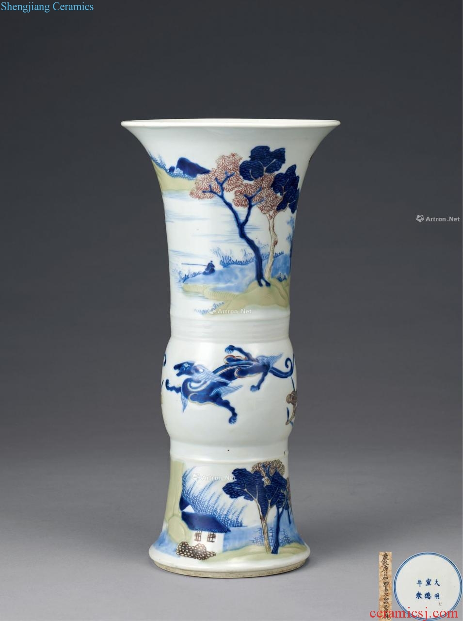 The qing emperor kangxi Blue and white youligong landscape flowers lines