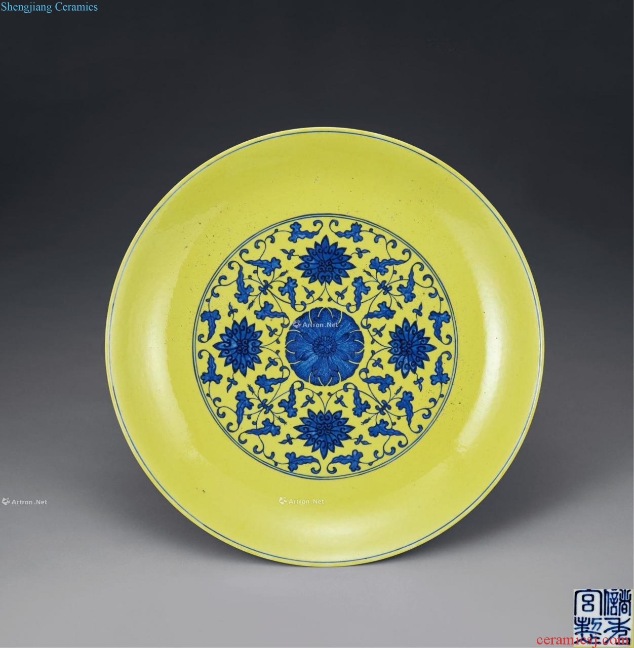 Qing guangxu Yellow to blue and white flower plate fold branches