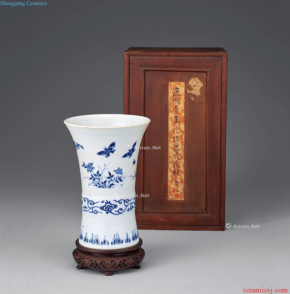 Qing dynasty blue and white flower pattern