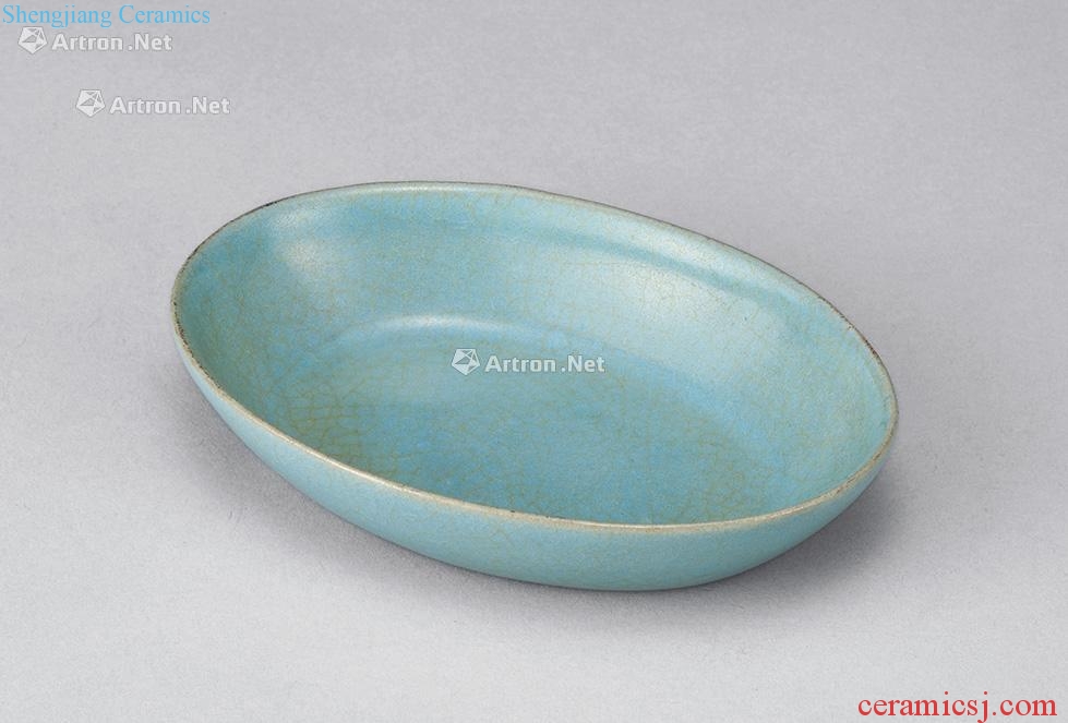 Song celadon element face tray