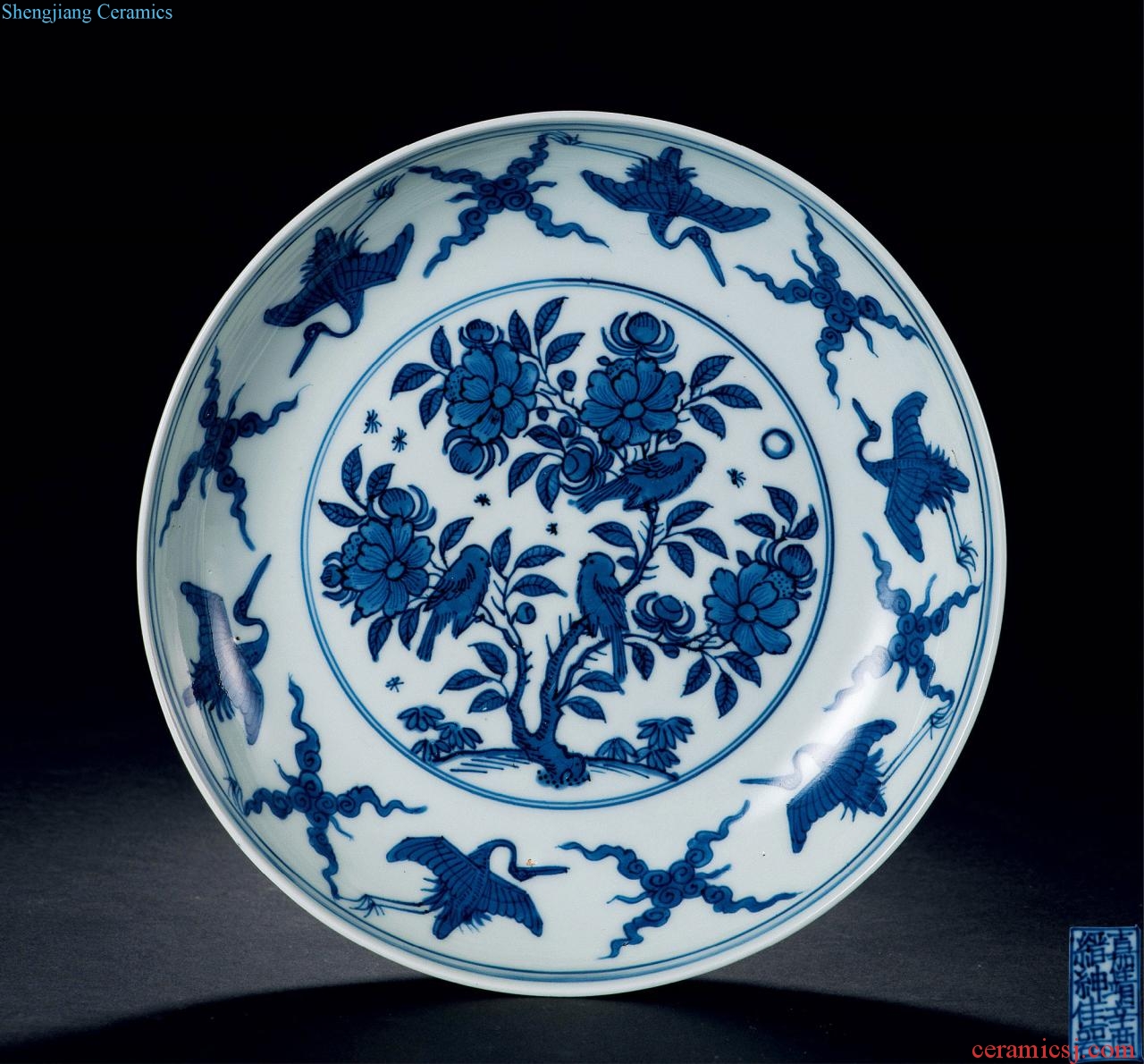 Ming jiajing Blue and white flower on James t. c. na was published tray