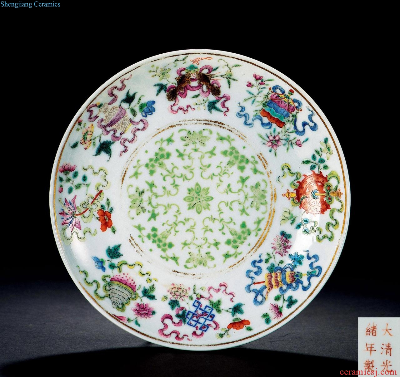 Pastel reign of qing emperor guangxu eight auspicious tray