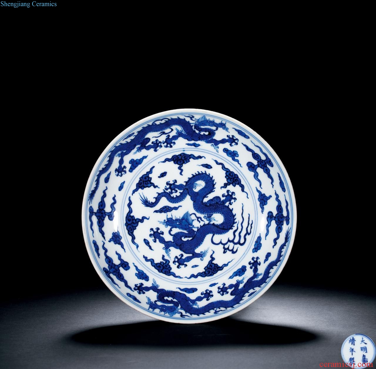 The qing emperor kangxi Blue and white YunLongWen plate