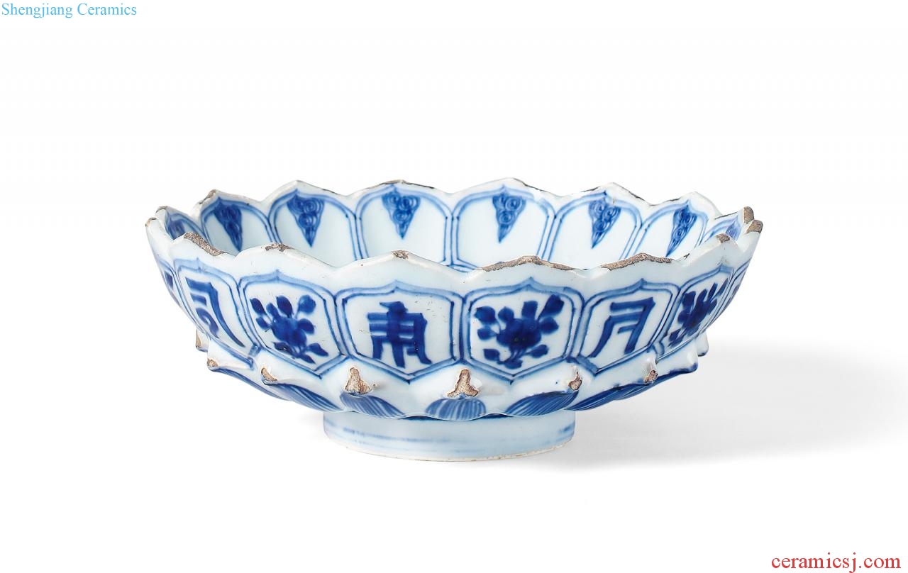 Ming wanli Blue and white Sanskrit lotus-shaped plate
