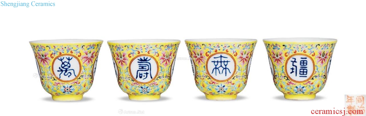 dajing Yellow powder enamel "stays cup (group a))