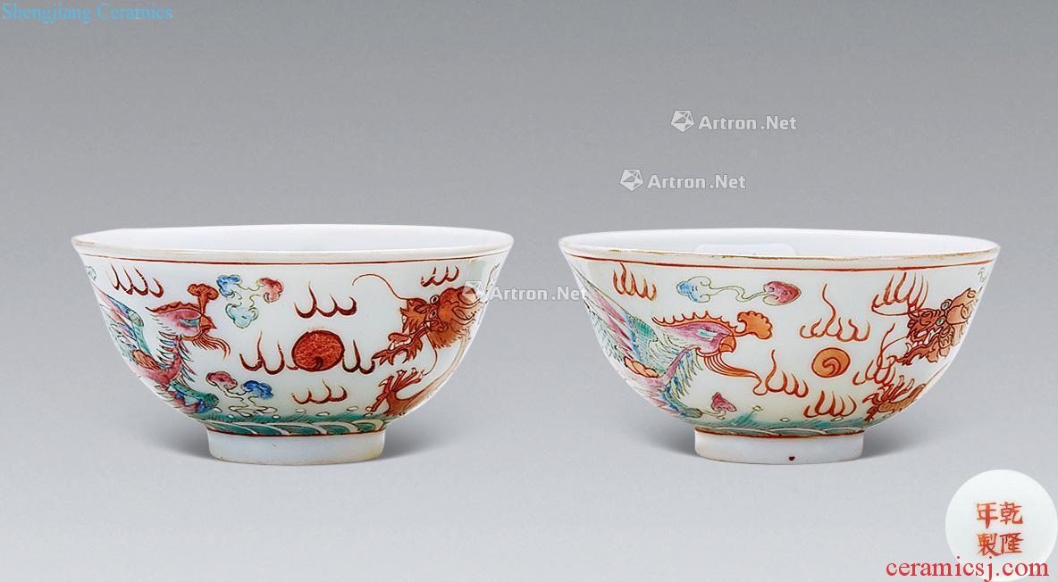 Qing dynasty pastel dragon small bowl (a)